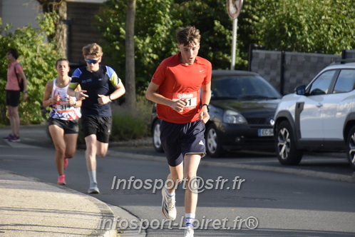 Ingreennes 2025/INGRE2025_03886.JPG